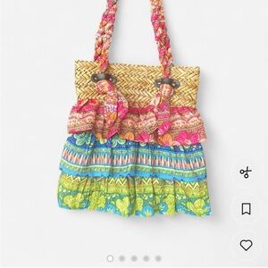 Cappelli Straworld Multicolor Woven Shoulder Bag